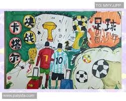 2023 赛季：大联盟官方在春训中正式推出“AI 合成解说”，支持多语种转播