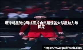 未就绪就