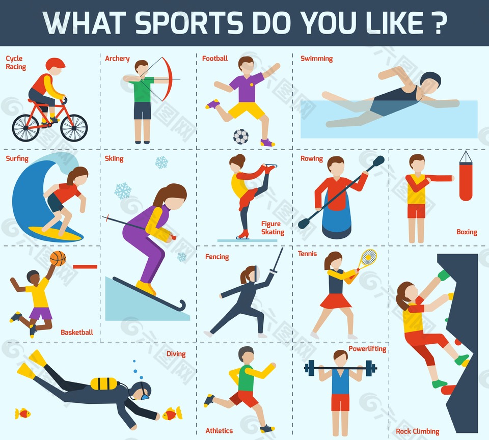 火箭主场力克太阳，核心缺阵乌度卡被动变阵，全新五高阵容展现威力